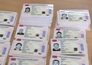 Монголчуудын сонин содон нэрс…